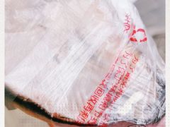 -北京稻香村(花市店)