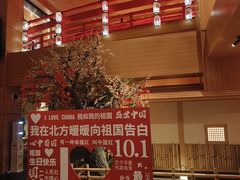 -北方暖暖温泉洗浴(沈阳北站店)