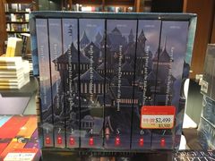 -诚品(信义店)