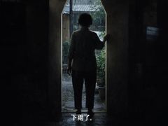 -成都百丽宫影城(LUXE太古里店)