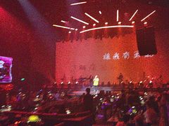 -赤红音乐现场(浦东金桥路店)