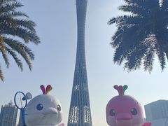 -海心沙亚运公园