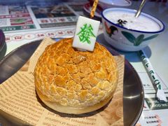 -永兴發香港茶餐厅(三坊七巷店)