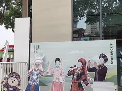 -星巴克(南宁民歌湖店)