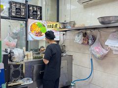 -逍遥镇刘相五胡辣汤豆沫馆(康复中街店)