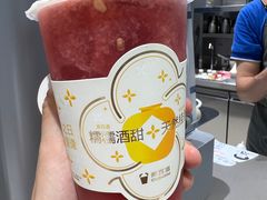 -茶百道(文冲沃尔玛店)