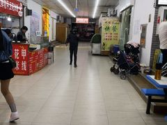 -祥云美食城(南强步行街店)