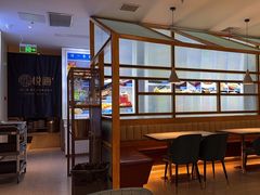 -悦海·家宴·冰花皮皮虾大锅贴(宝龙店)