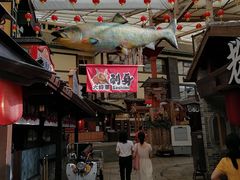 -御温泉·大餐庙会
