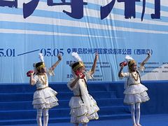-红岛休闲渔村