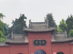 -洛阳白马寺