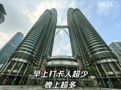 -吉隆坡国油双峰塔