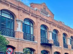 -海味观(老西门店)