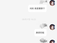 -上海市中医医院(芷江路院区)