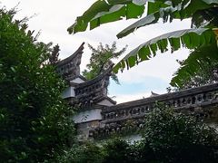 -清漾毛氏文化村