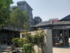 -老北京风情街