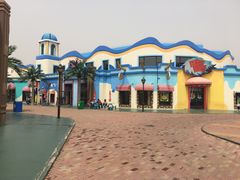 -北戴河圣蓝海洋公园