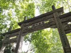-杭州黄龙洞