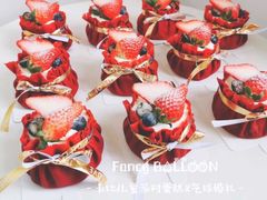 新春福袋-卡比儿童蛋糕·心意定制·低脂零卡糖动物奶油FancyBALLOON(滨海店)