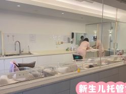-妈咪爱月子中心·母婴护理