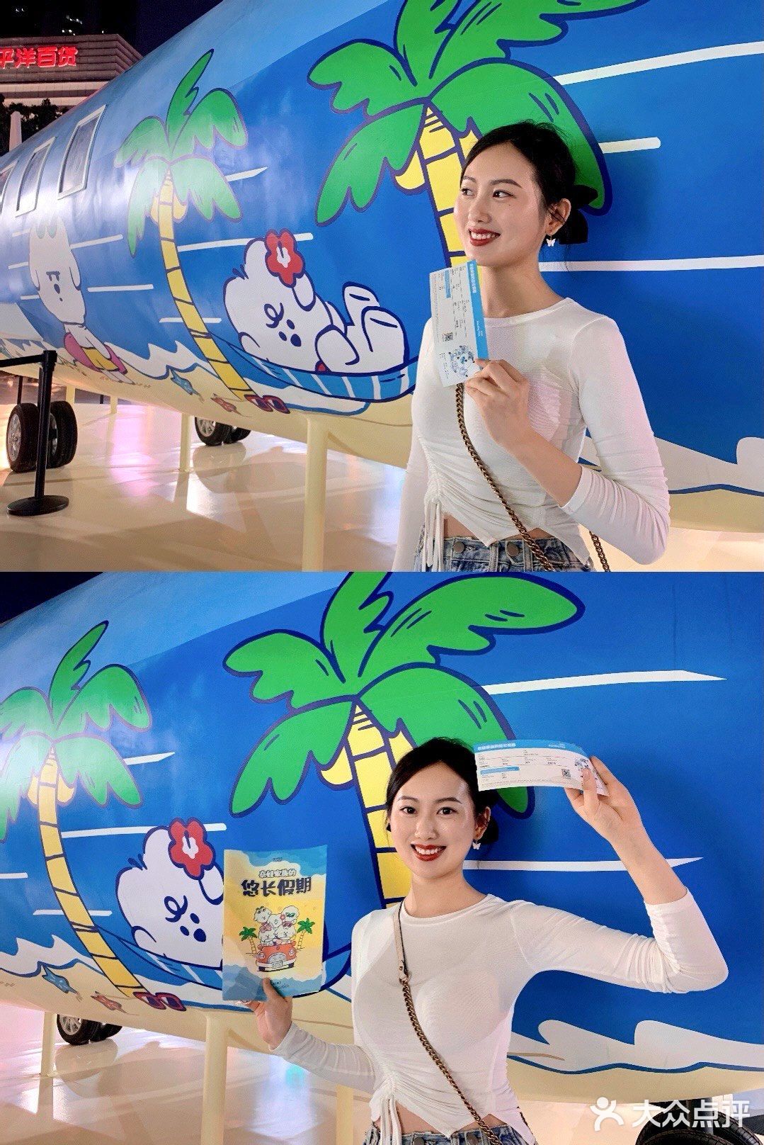李佳琦｜奈娃家族的悠长假期｜IP全国首展来啦❤