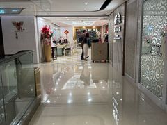 -好彩海鲜酒家(帝国中心店)