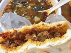 辣牛肉块夹馍-段生记肉丸糊辣汤(西铁大明宫住宅小区店)