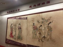 -懿德太子墓