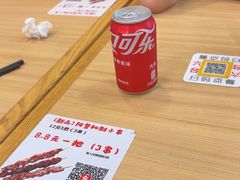 -阿九笨鸡蛋手擀面(总店)