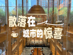 -徐家汇书院