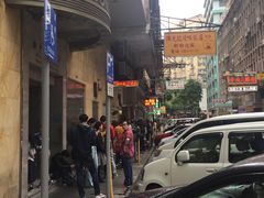 -陈光记烧腊店(罗保博士街店)