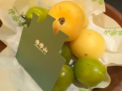 -季季山·云南野生菌火锅(上海首店)