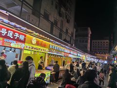 -市府路小吃城(民俗文化广场锦苑店)