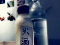 -boundaries籬苑(瑞光创意工厂-贰号院店)