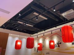 -陇上秦轩西安biangbiang面(EFC欧美金融商业城店)