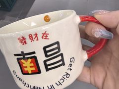 -鑫郭氏·南昌20年大排档·小龙虾羊蝎子(潮阳里店)
