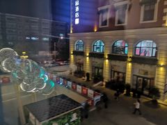 -喜粤8号(四海唐人街店)