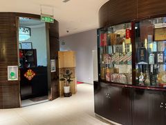 -新光酒家·河豚·海鲜·蟹料理(浦东店)