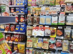 -Olé精品超市(北京合生汇店)