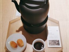 -tea'stone (万象天地店)