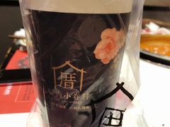 绢豆腐奶茶-厝内小眷村(西单大悦城店)