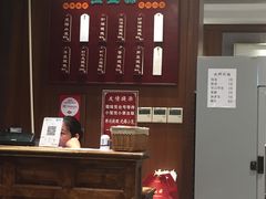 菜单-熙盛源(凤凰街店)