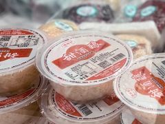 -江南春(中山中路店)