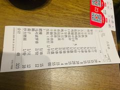 -马海涛牛肉串·午市牛腩饭·烧烤夜宵(领汇广场店)