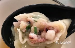 Octopus Dumplings