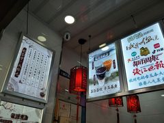 -阿姨奶茶专卖(舌涧道杭州惠民路创始店)