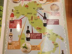 -萨莉亚意式餐厅(深南茂业店)
