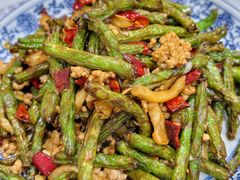 干煸豆角-北大地皖峰饭馆