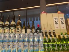 -山葵家居酒屋(天目里店)
