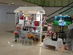 -环贸新生活(小黄庄北街店)